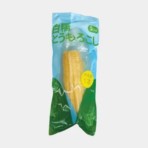 とうもろこし白玉米