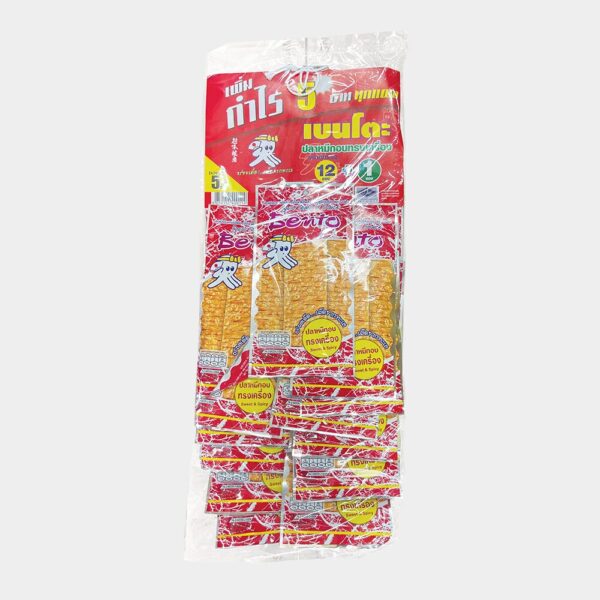 ok-0163-ミックスシーフードスナックススイーツ ＆スパイシー味 BENTO