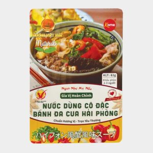 ハイフォン風蟹ビーフン用濃縮スープ HVX